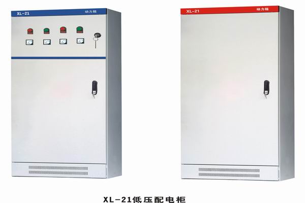 连云3683配电-3683谈谈防水配电箱检修